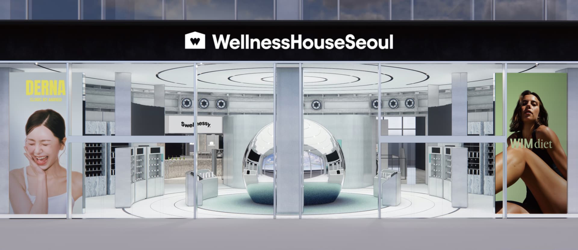 더나클리닉 위치 이미지