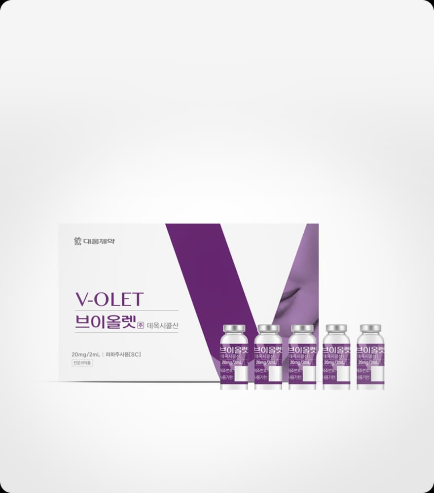 트리클 카드 배경