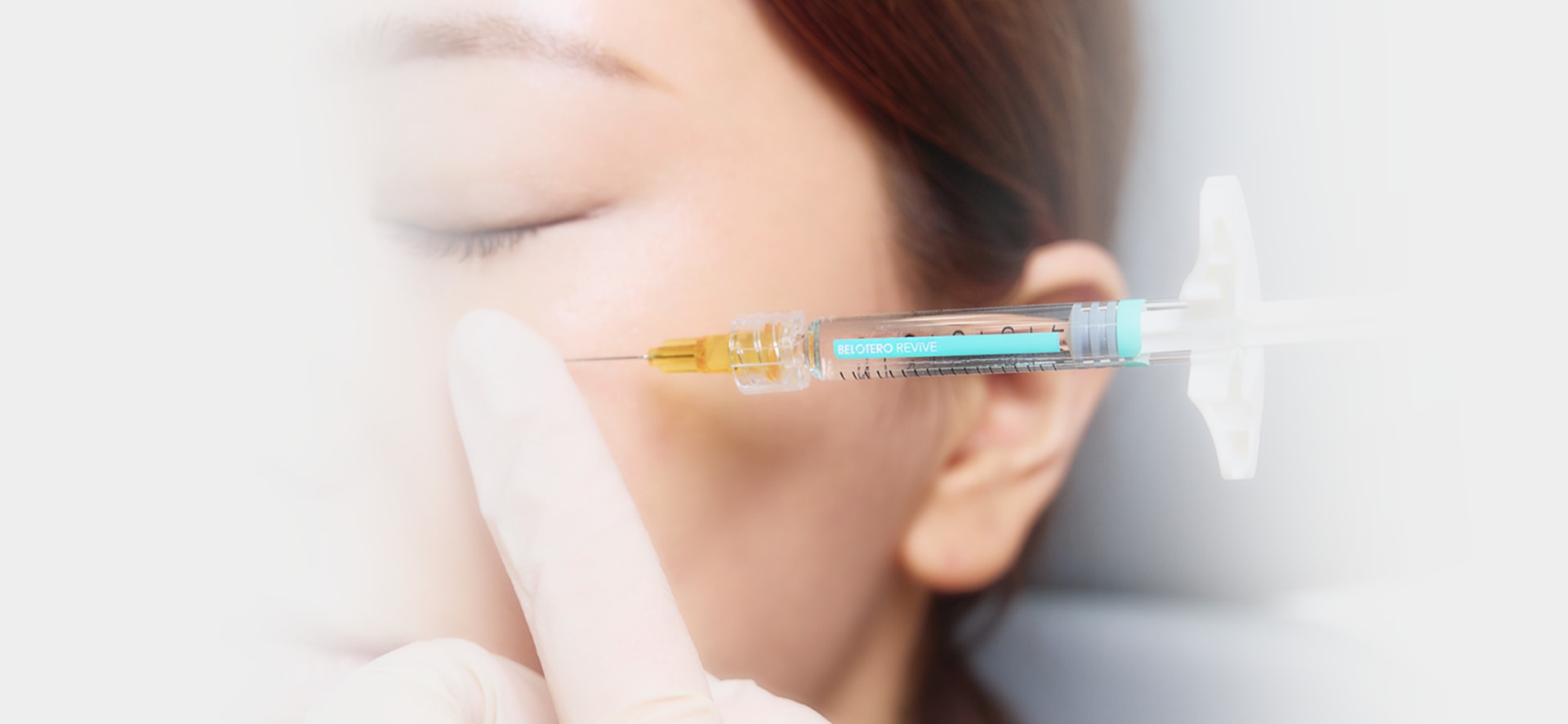 Treatment main image