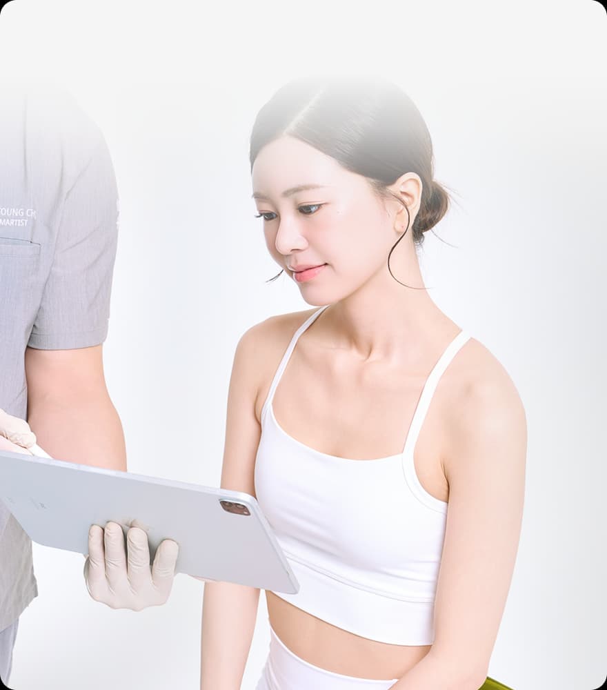 트리클 카드 배경