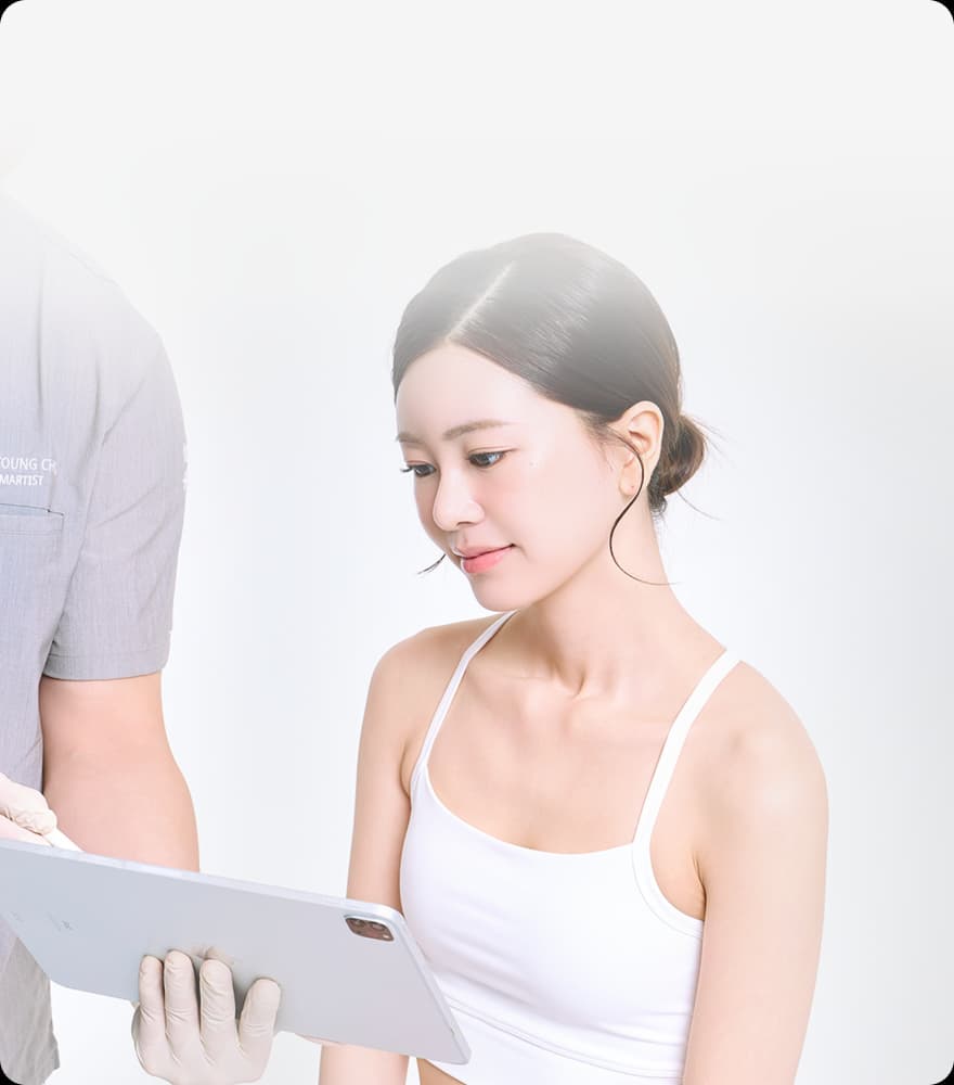 트리클 카드 배경