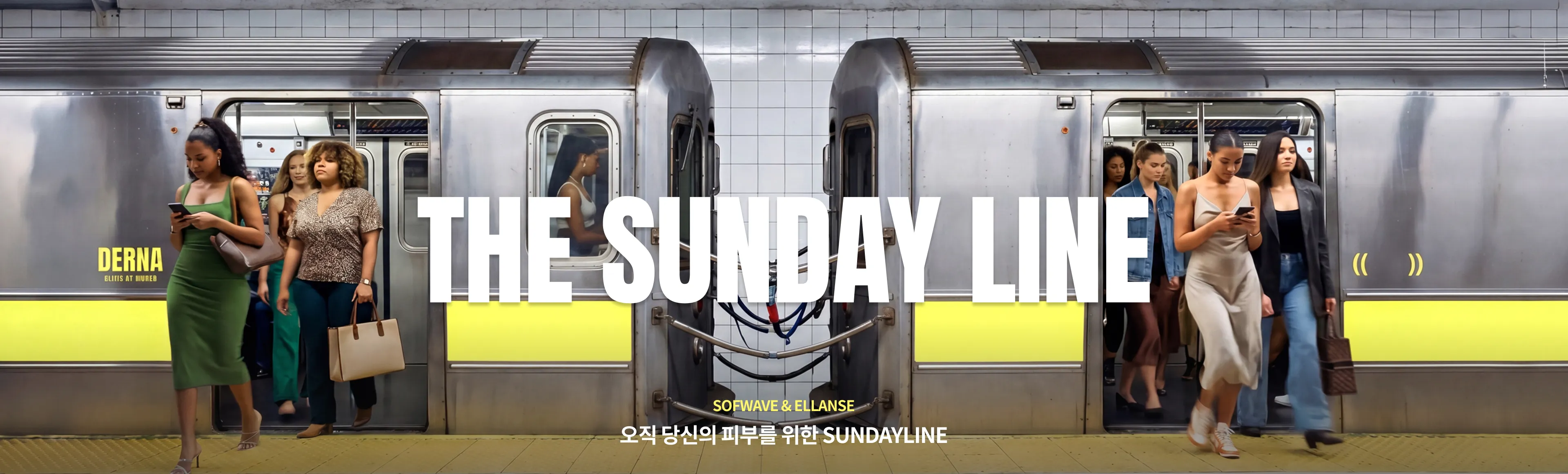 메인 배너 이미지