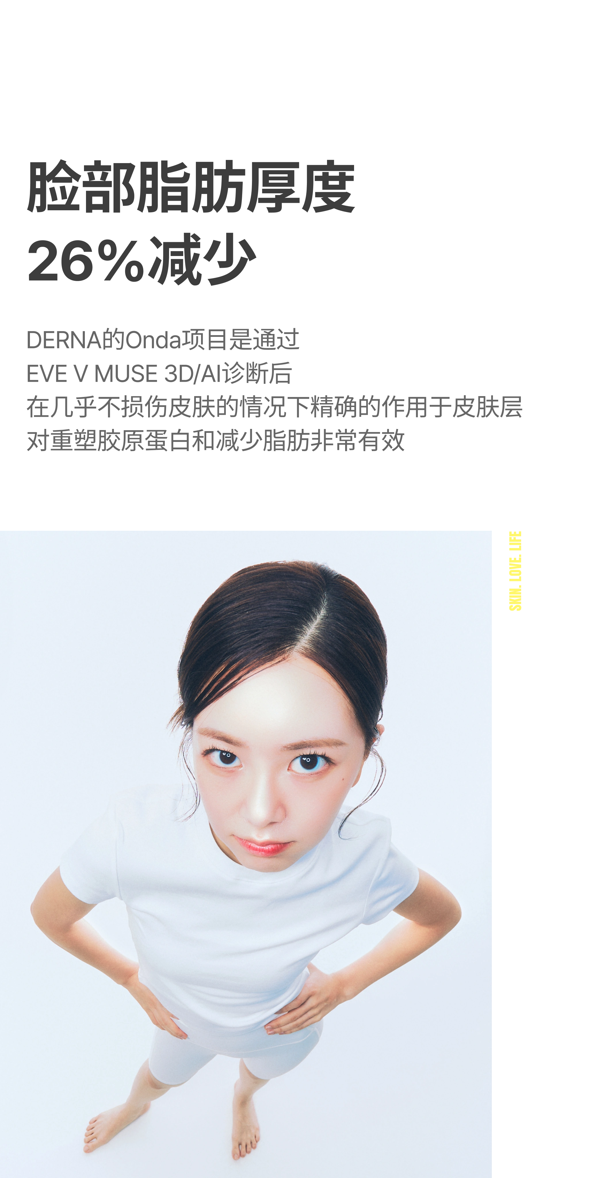 detailImage