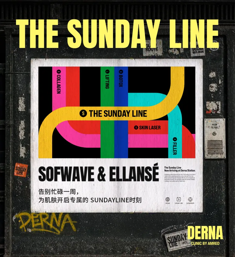 event-sunday-line